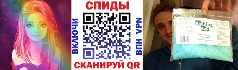 АМФ VHQ  Купить где  Боровичи 