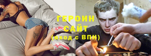 Альфа ПВП Красноперекопск