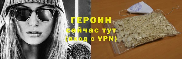 Альфа ПВП Красноперекопск