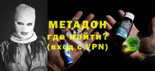 шишки Краснотурьинск