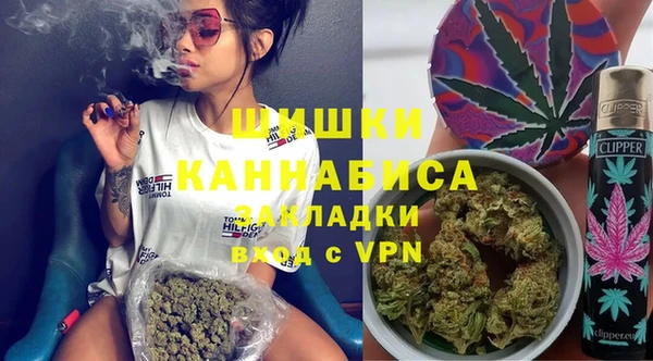Альфа ПВП Красноперекопск