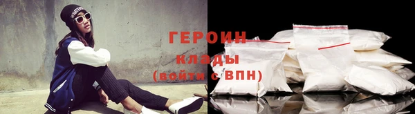 шишки Краснотурьинск