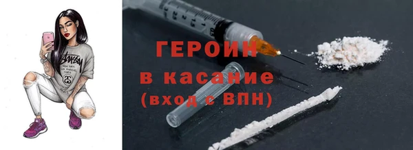 Альфа ПВП Красноперекопск