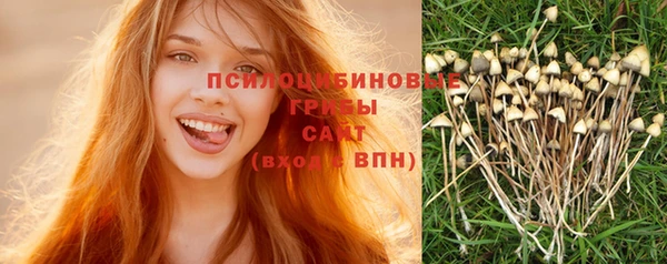 бутик Краснослободск