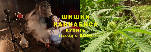бутик Краснослободск