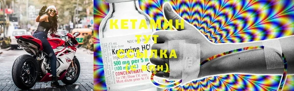 шишки Краснотурьинск
