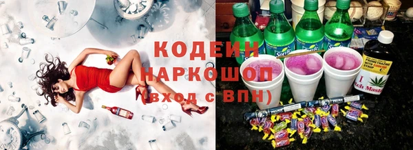 бутик Краснослободск