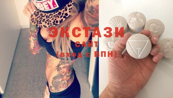 Альфа ПВП Красноперекопск