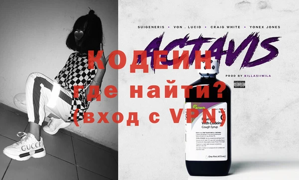 шишки Краснотурьинск