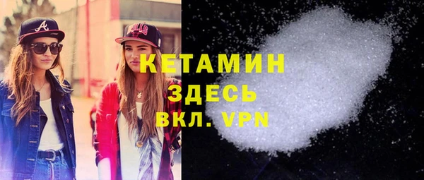 Альфа ПВП Красноперекопск