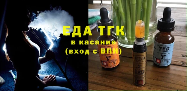 Альфа ПВП Красноперекопск