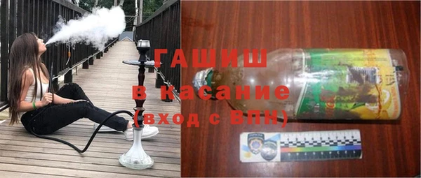 Альфа ПВП Красноперекопск